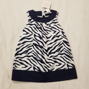 Janie and Jack Zebra Print Dress